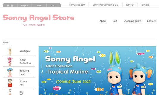 Sonny Angel Store 様