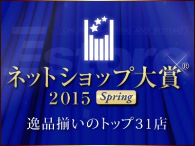 2015_spring_facebook